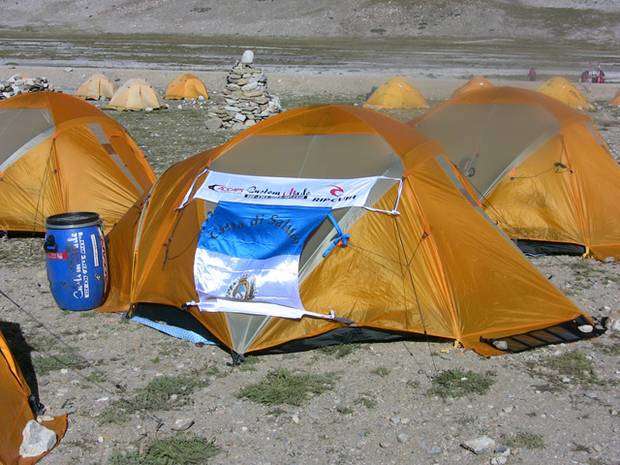 2 tenda